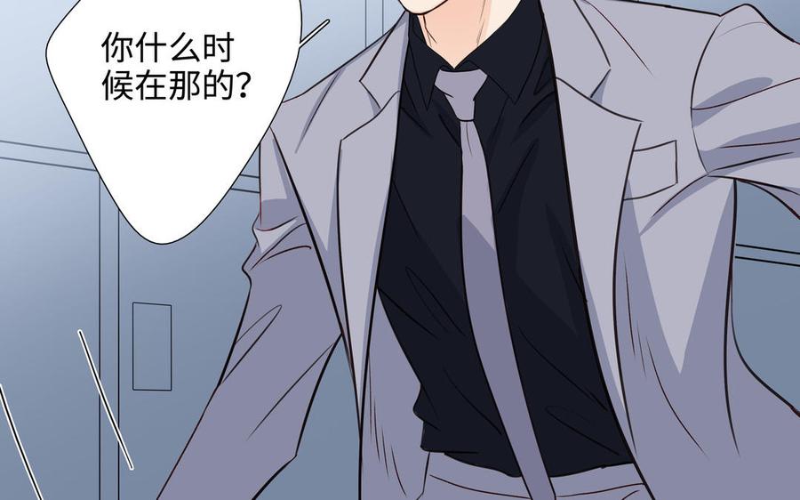 第54话 工具人90