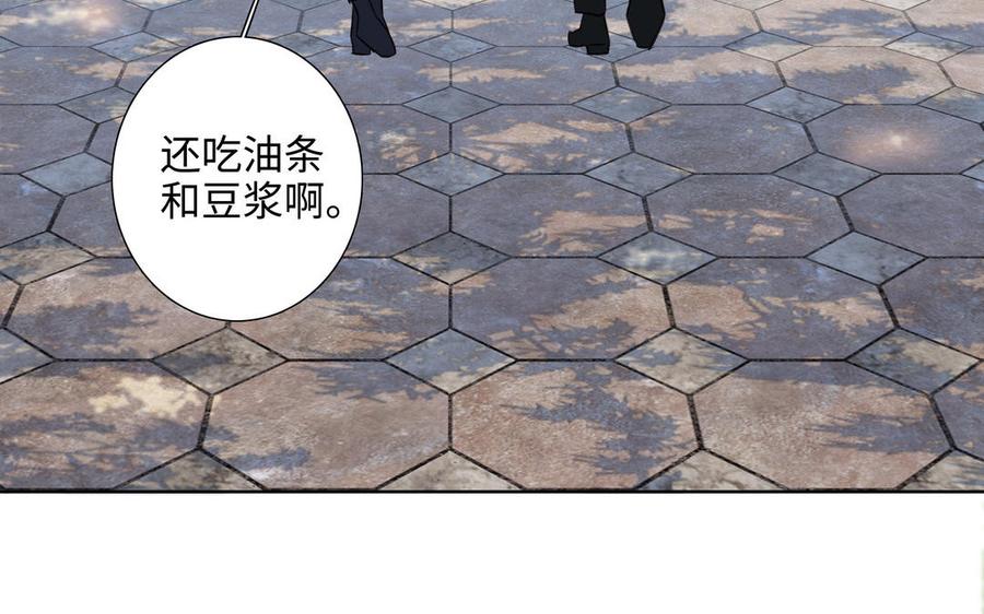 第44话 好想你98