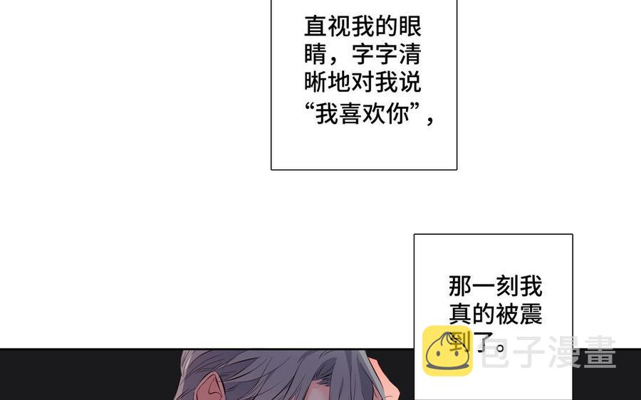 第23话 执念19