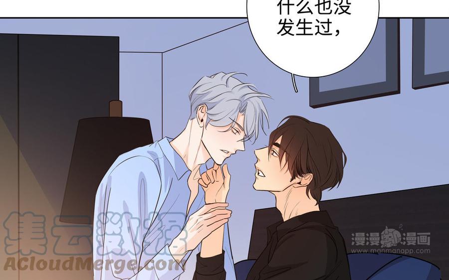 第52话 失去所有67