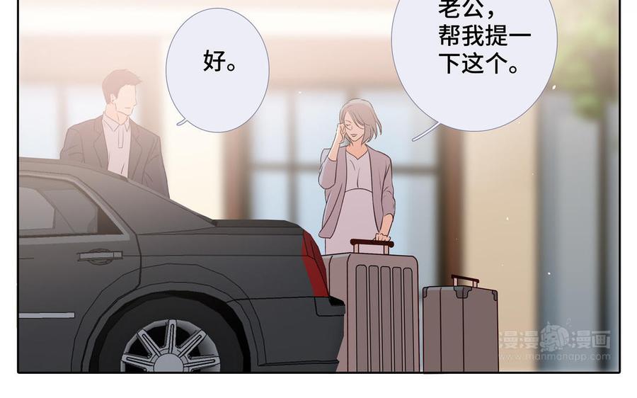 第36话 活着就好13