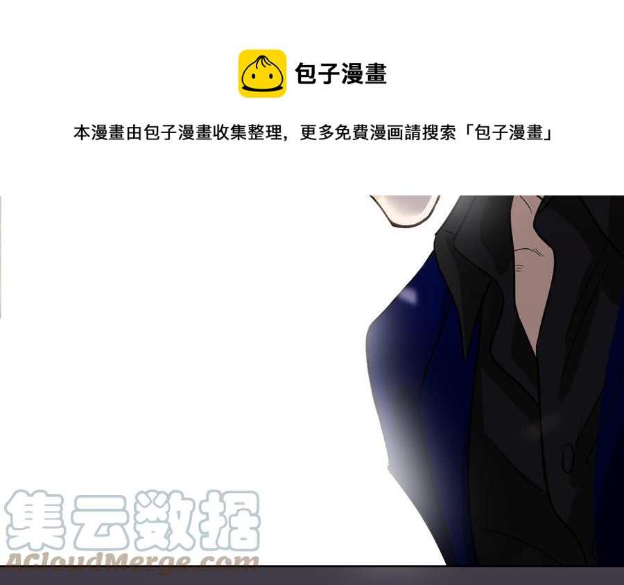 第50话 放纵的一夜48