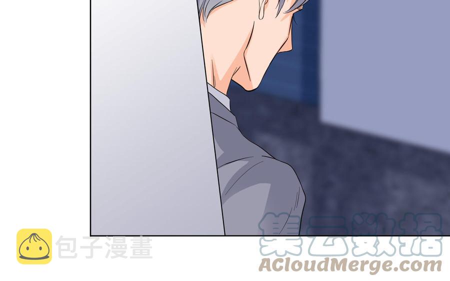 第16话 议论纷纷79