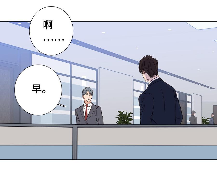 第9话 莫名的鼓舞28
