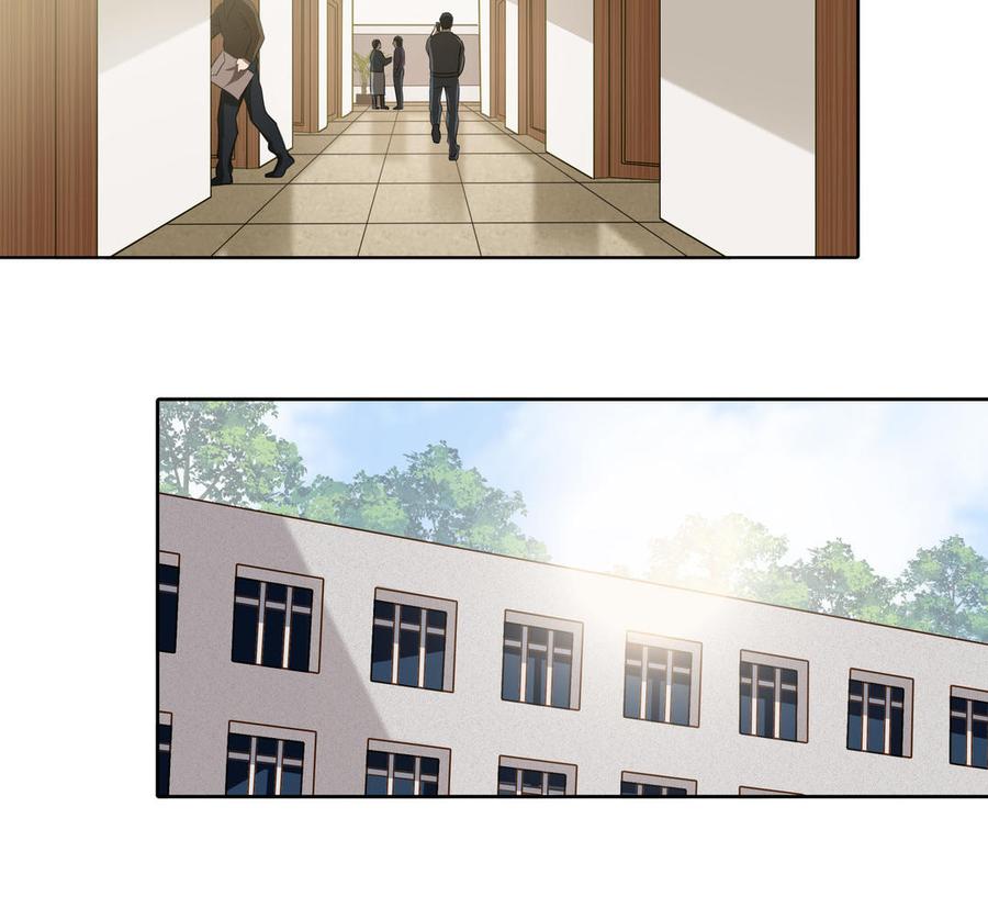第31话 和你一样的称呼56