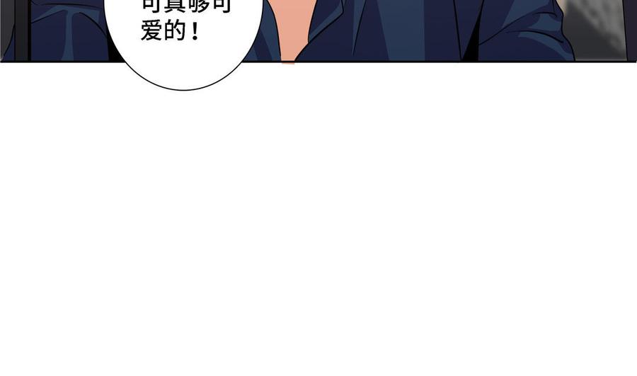 第21话 落荒而逃60