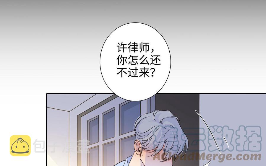 第52话 失去所有58