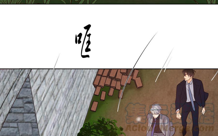 第36话 活着就好55