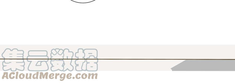第31话 和你一样的称呼21