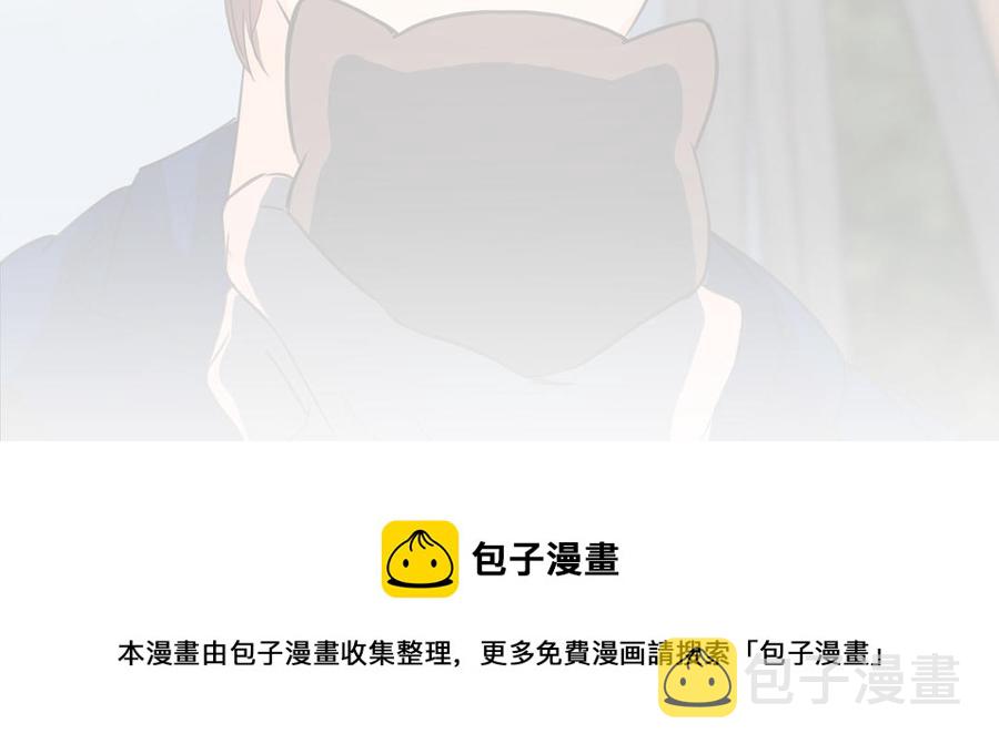 第39话 深林诉情96