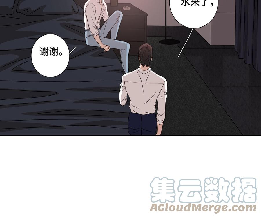 第8话 亲密接触58