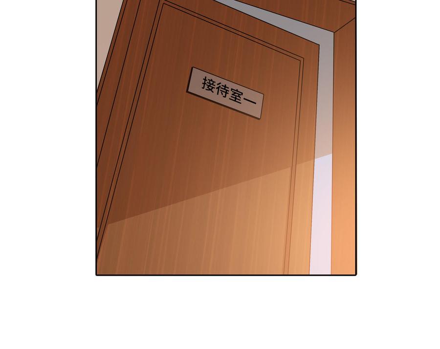 第30话 是意外，不是喜欢69