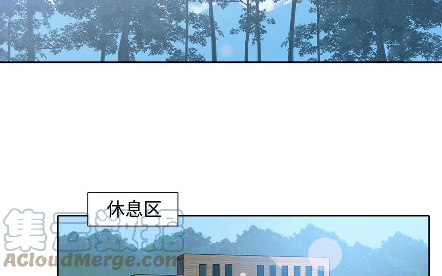 第39话 深林诉情36