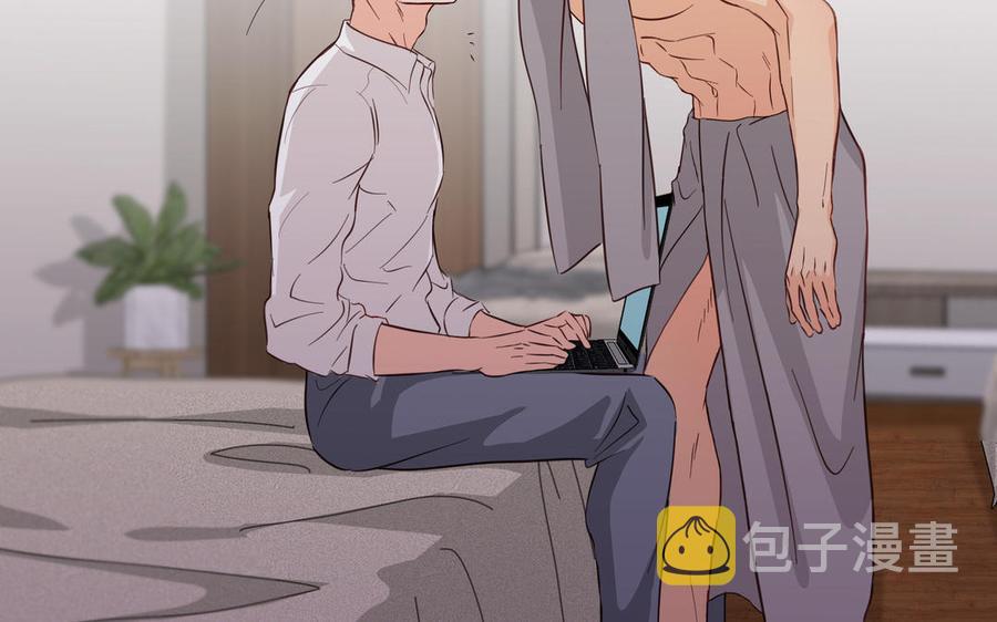 第18话 倚老卖老66