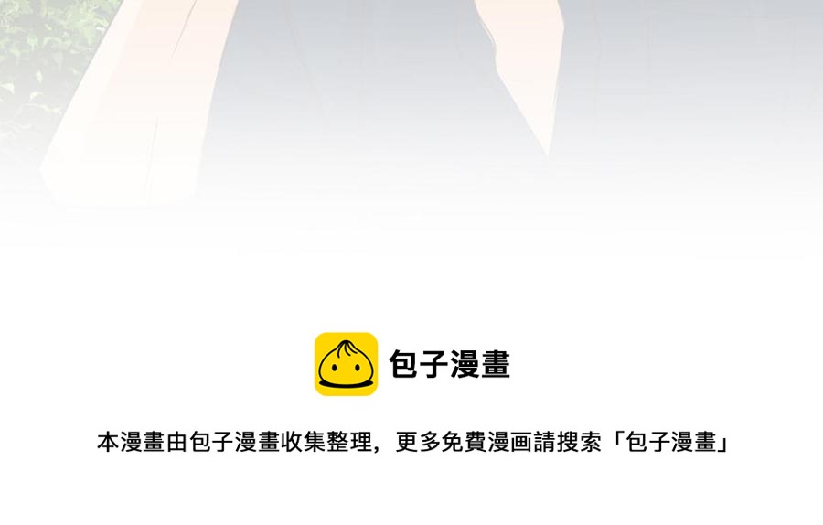 第43话 我算什麽96