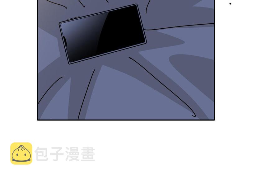 第42话 对你散发荷尔蒙40