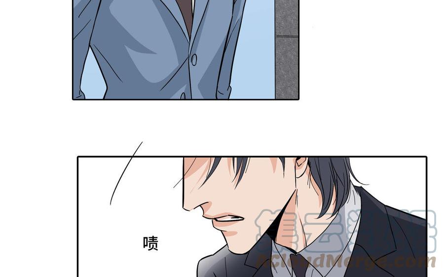 第4话 树敌了21
