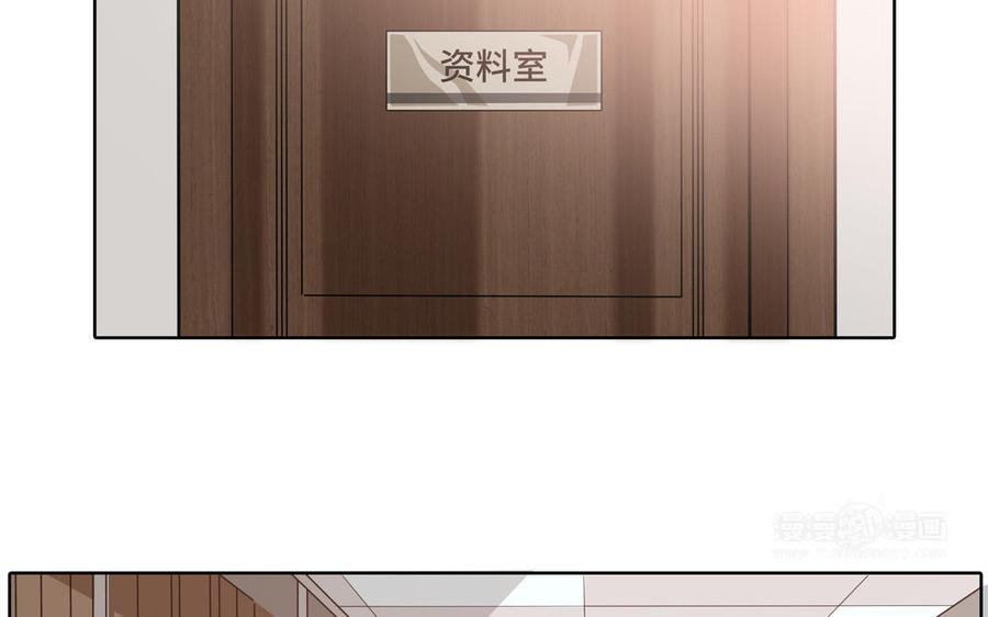 第28话 渣男行爲23