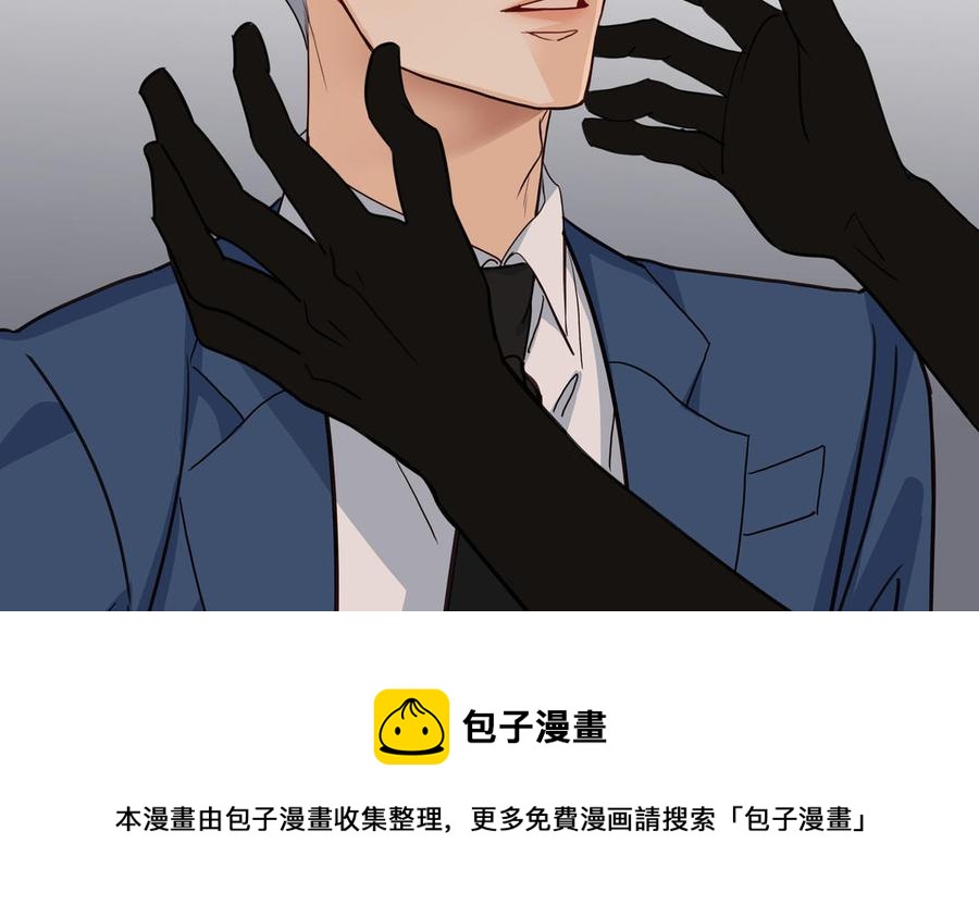第57话 无所谓40