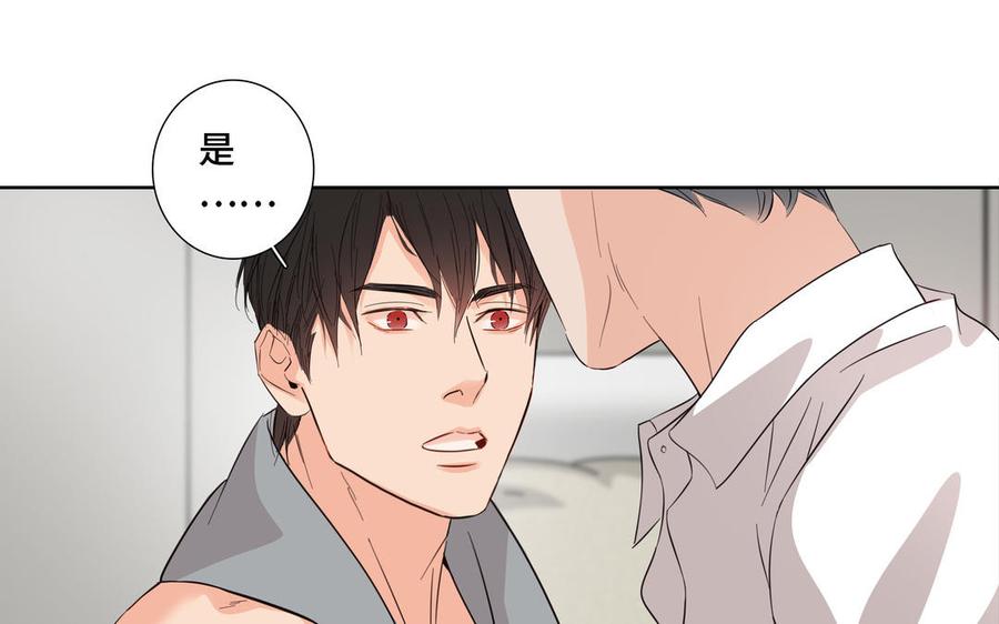 第18话 倚老卖老31