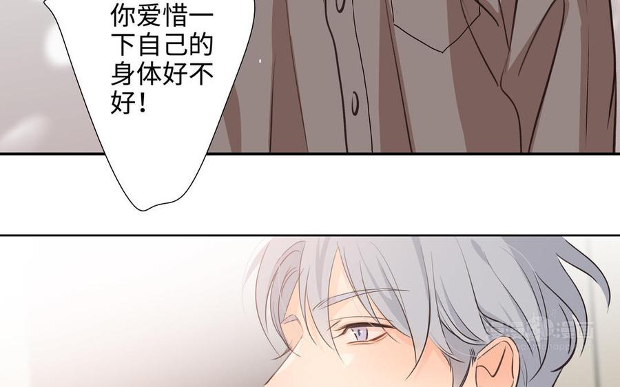 第43话 我算什麽57