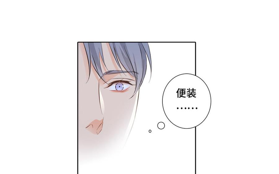 第22话 告白16