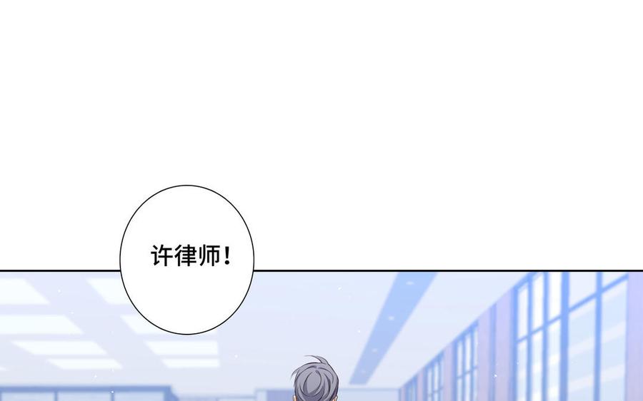 第23话 执念63