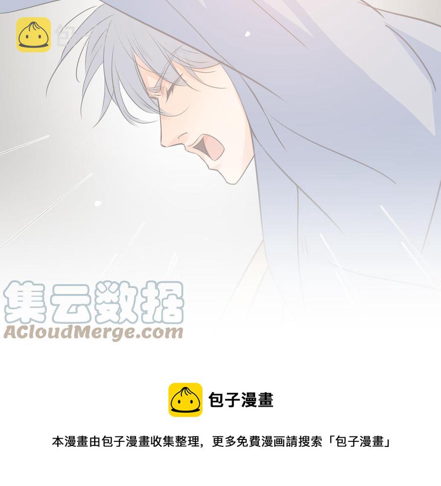 第40话 矛盾94