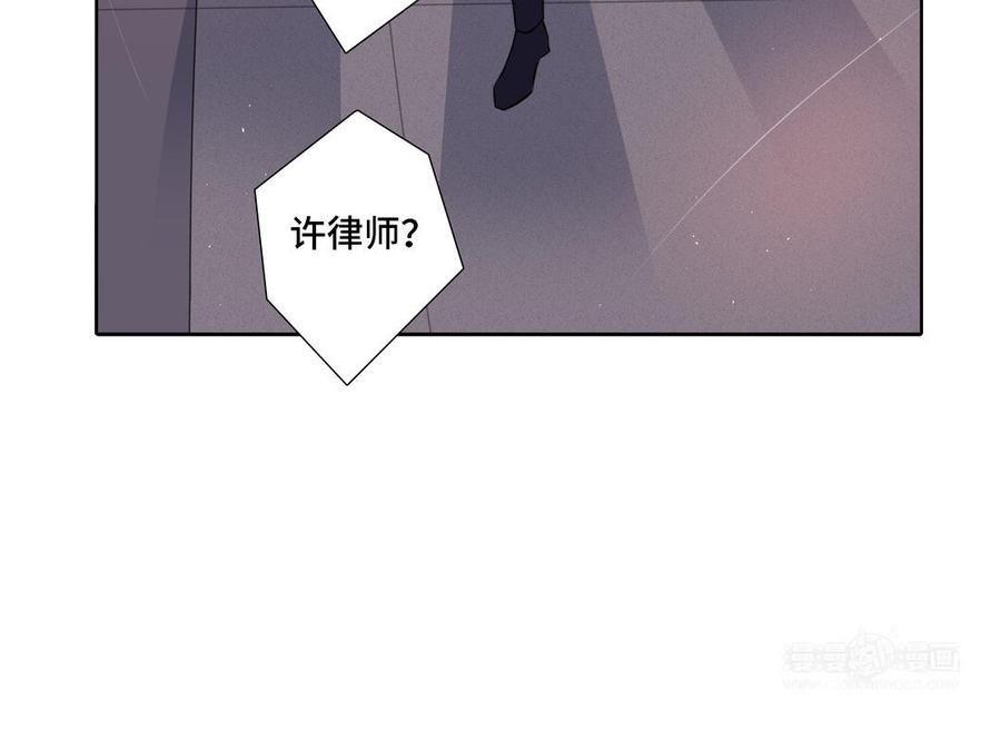 第21话 落荒而逃87