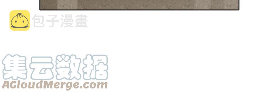 第40话 矛盾85
