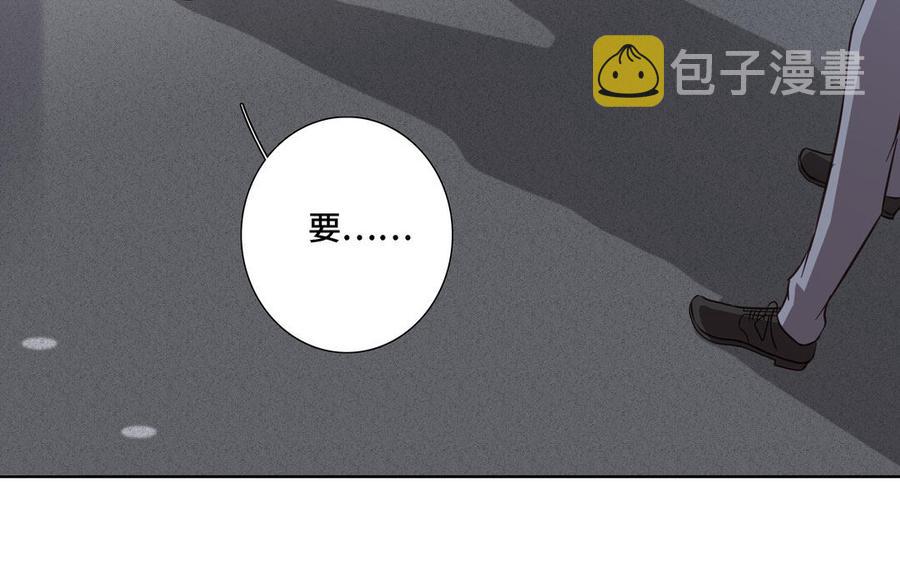 第17话 不知所措66