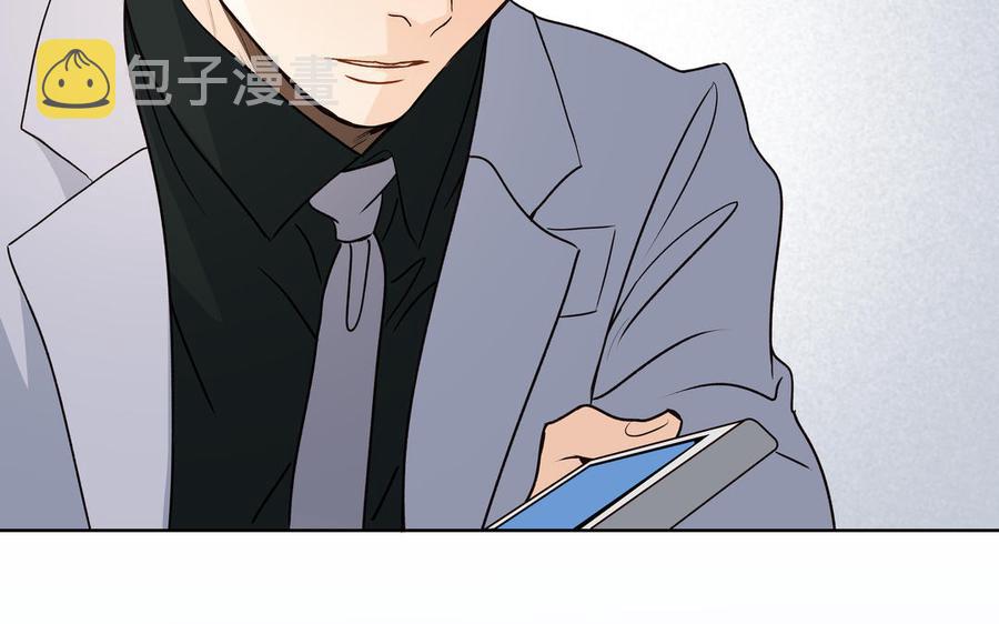 第55话 崩溃81