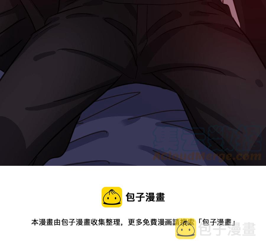 第51话 跟我回家80