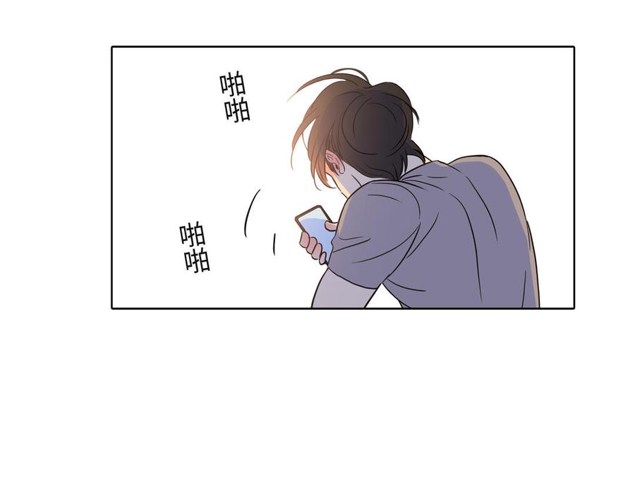 第53话 调情59