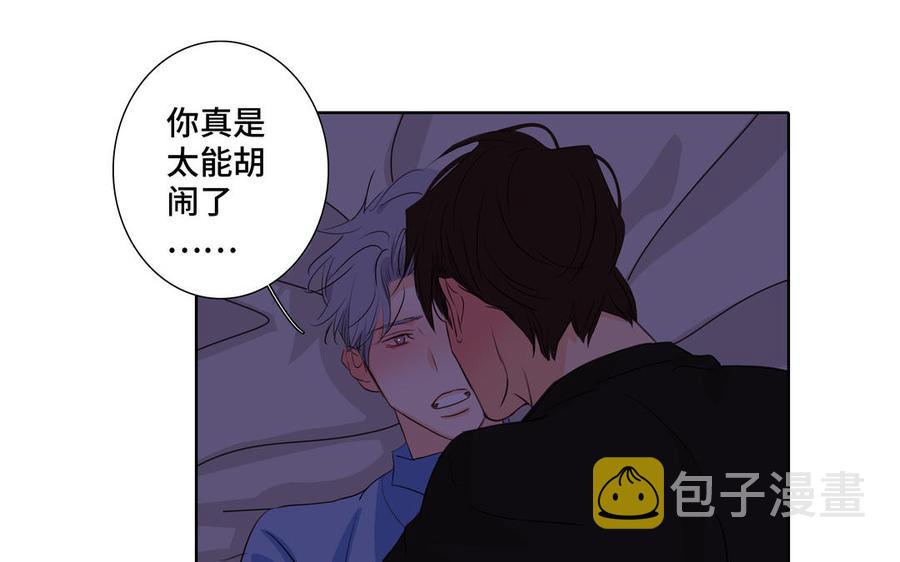 第34话 快忍不住了35
