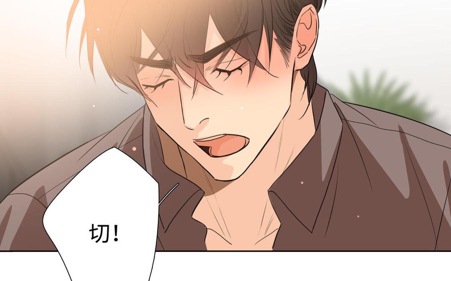 第43话 我算什麽40