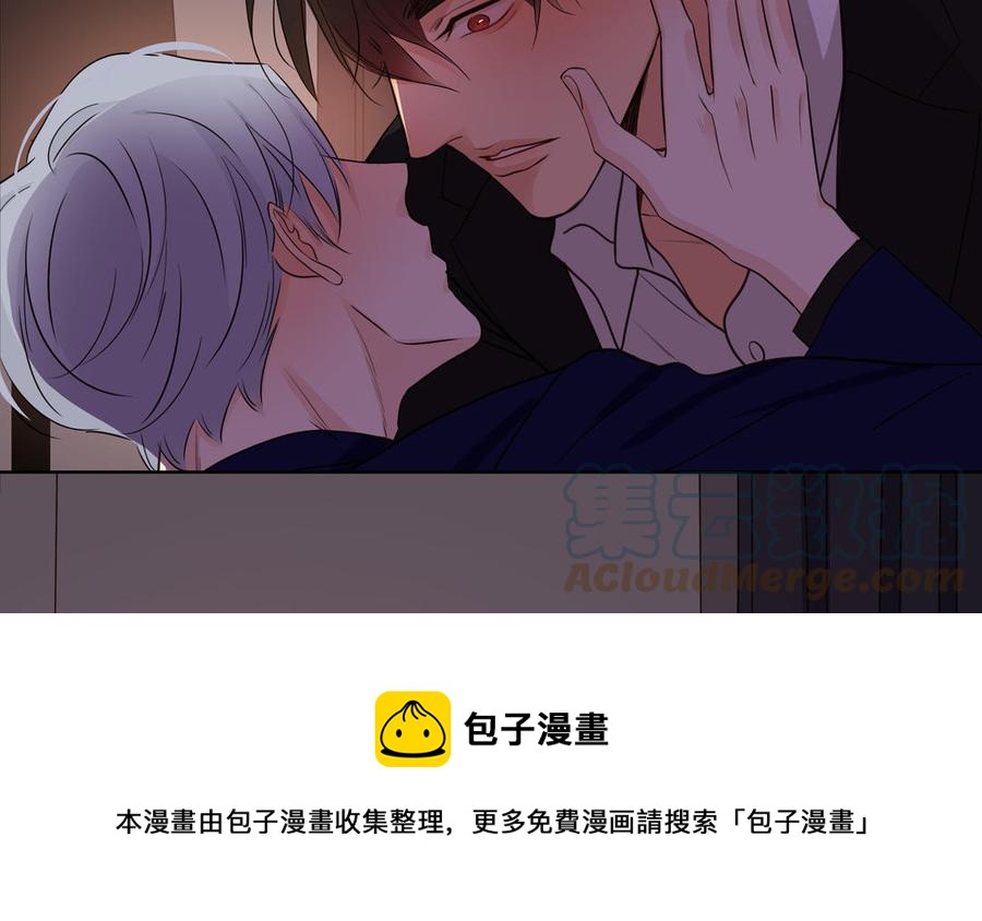 第51话 跟我回家68