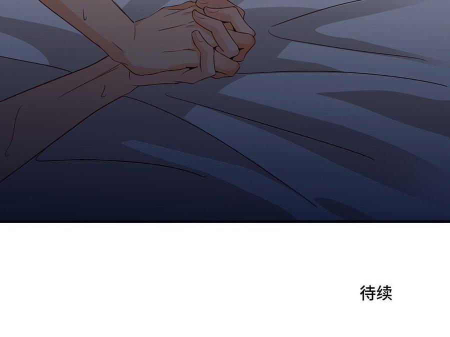 第5话 跟他的过去86