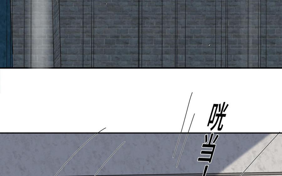 第36话 活着就好84