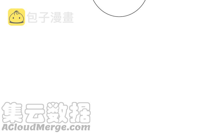 第47话 讨厌你88
