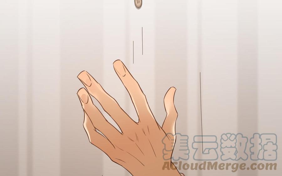 第49话 买醉79