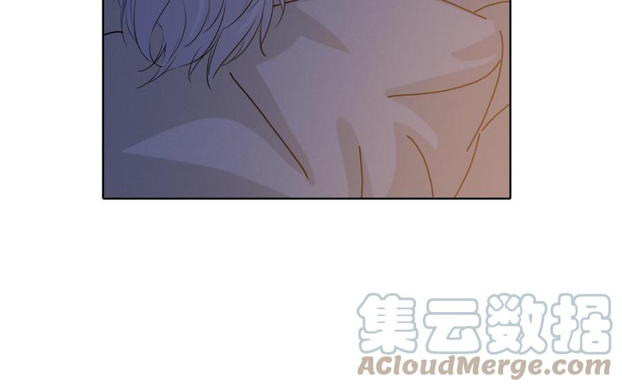 第42话 对你散发荷尔蒙45