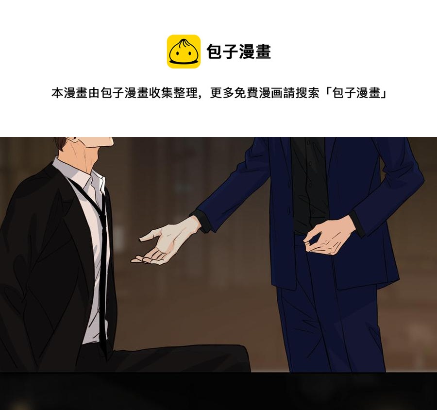 第50话 放纵的一夜28