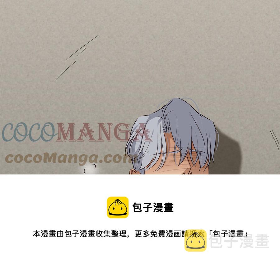 第55话 崩溃52