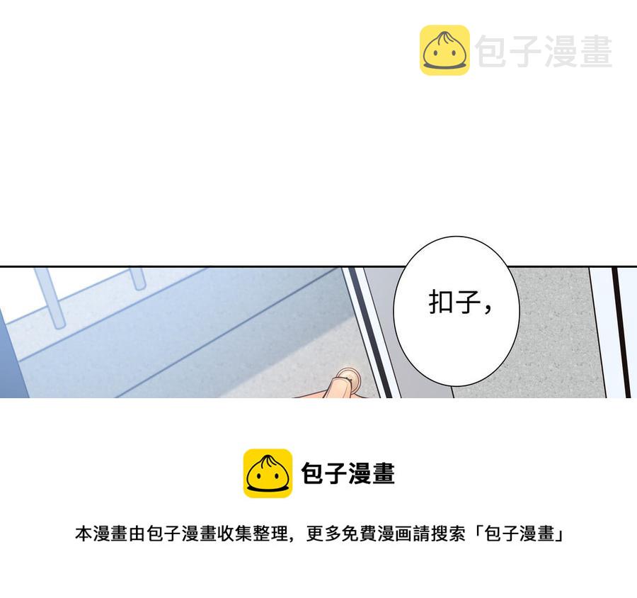 第53话 调情40