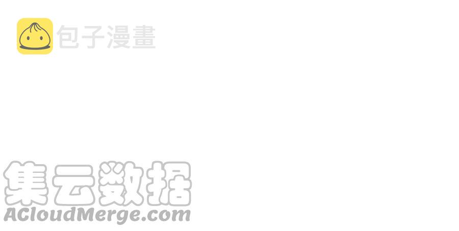 第28话 渣男行爲58