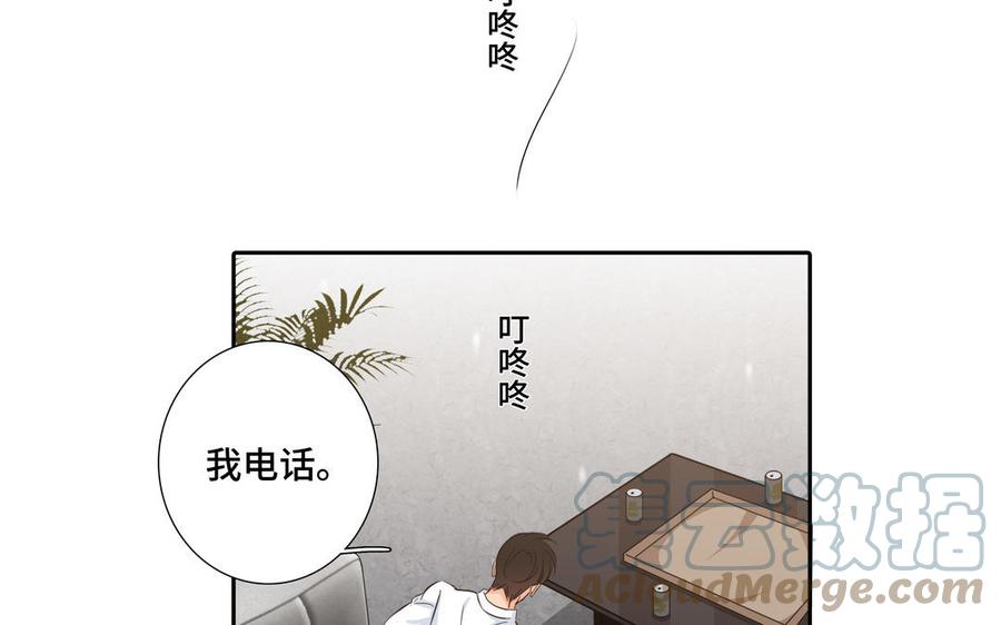 第26话 你很可爱58