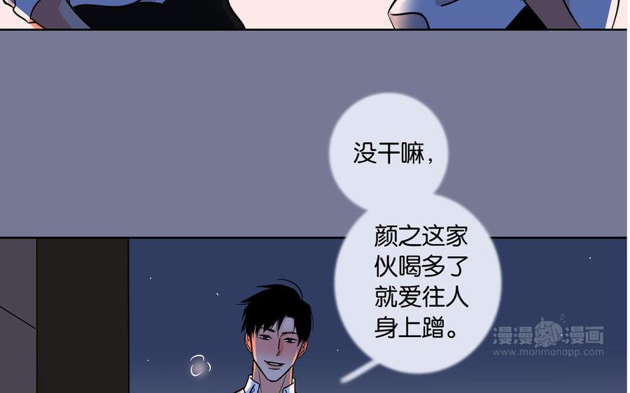 新作预告19