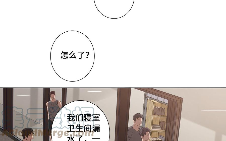 第11话 只有你可以6