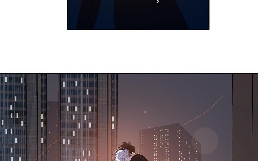 第50话 放纵的一夜75